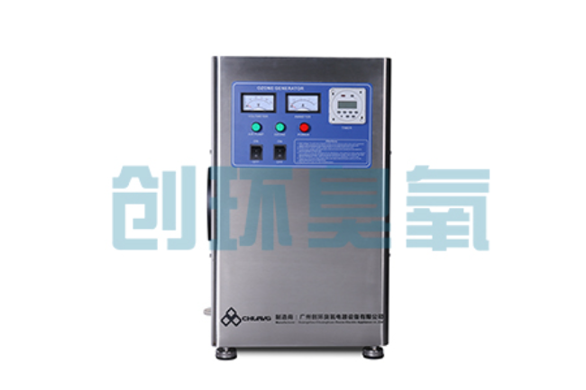 汉中高盐高浓度化工废水怎么处理?臭氧发生器催化氧化技术的应用边界在哪里?