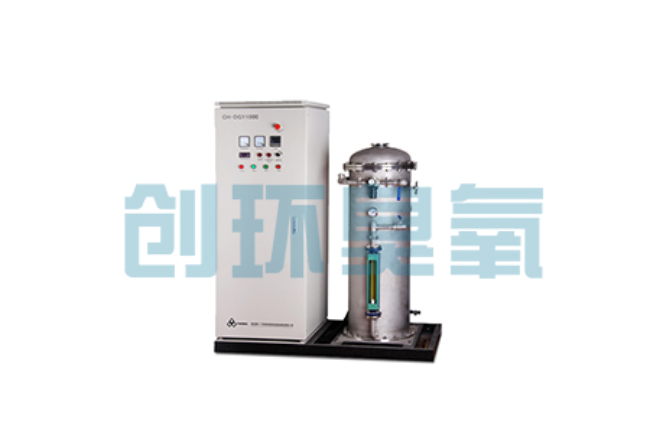 汉中臭氧+UV vs 臭氧+H₂O₂：哪个AOP工艺运行成本低20%？
